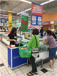 Promotion 2016 @ FairPrice Xtra